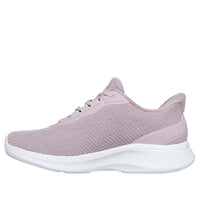 Women's Hands Free Slip-ins: Skech-Lite Pro 2.0 - Steady Rhythm