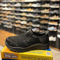 Skechers 205217 - Black/Black - Size 47.5