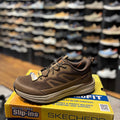 Skechers 211248 - Brown - Size 42.0
