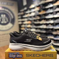 Men's Skechers Hands Free Slip-ins Relaxed Fit: GO WALK Arch Fit - N-Joy - Theboxfororiginalproduct_vendor#shop_nameMen's Skechers Hands Free Slip-ins Relaxed Fit: GO WALK Arch Fit - N-Joy