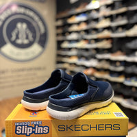 Men's Skechers Summits Vindicator