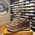 Men's Skechers Slade Ultra - Raddix