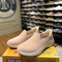 Women's Skechers Hands Free Slip-ins: GO WALK Arch Fit 2.0 - Mikeyla