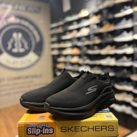 Men's Skechers Go Run Elevate 2.0 - Upraise
