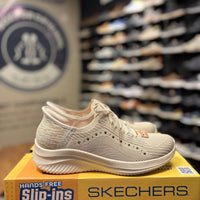Women's Skechers Ultra Flex 3.0 Summer Stripes
