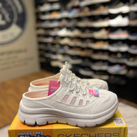 Women's Skechers Summits Plus - Cosmic Sparkle