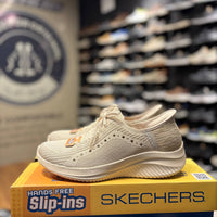 Women's Skechers Ultra Flex 3.0 Summer Stripes