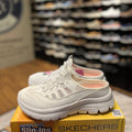 Women's Skechers Summits Plus - Cosmic Sparkle