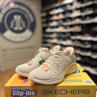Women's Skechers Ultra Flex 3.0 Summer Stripes