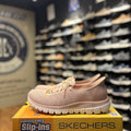 Women's Skechers Slip-ins: Graceful - First Blush