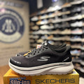 Men's Skechers Hands Free Slip-ins Relaxed Fit: GO WALK Arch Fit - N-Joy