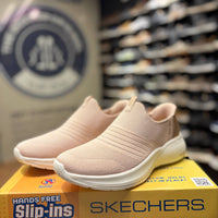 Women's Skechers BOBS Sport Infinity - Delicate Vision