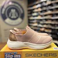 Women's Skechers BOBS Sport Infinity - Delicate Vision