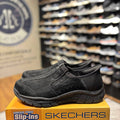 Men's Skechers Slip-ins: Rig - Alvern
