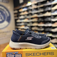 Men's Skechers Go Walk Flex - Hands Up