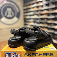 Women's Skechers Galaxy Core - Keeping Up