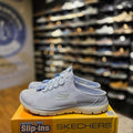Women's Skechers Summits - Simply Sweet