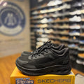 Women's Skechers Slip-ins: BOBS Arc Waves 2.0 - Now You