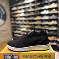 Men's Skechers Mark Nason: Palmilla - Pali