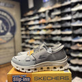 Men's Skechers Slip-ins: Glide-Step Pro