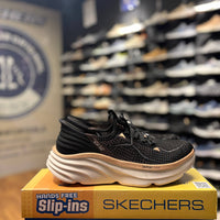 Women's Skechers D'Lites - Vintage Cool