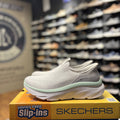 Women's Skechers D'Lux Walker 3.0