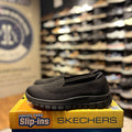 Women's Skechers Graceful - View Finder